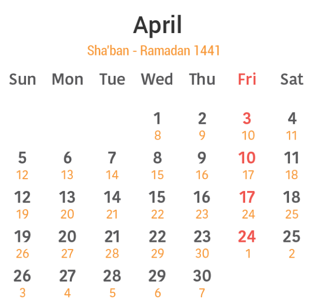 IslamicCalender