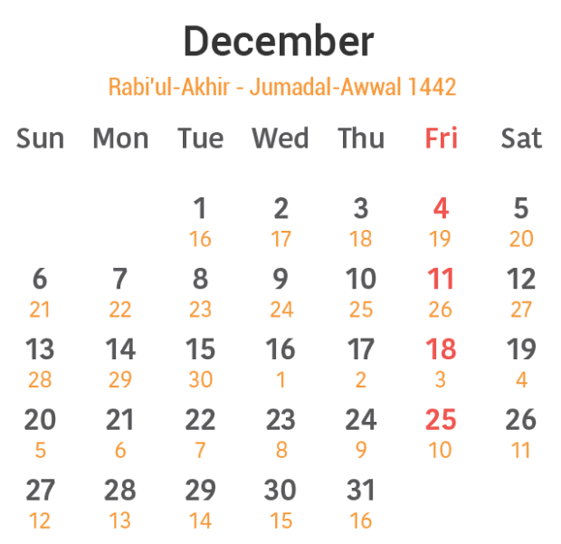 IslamicCalender