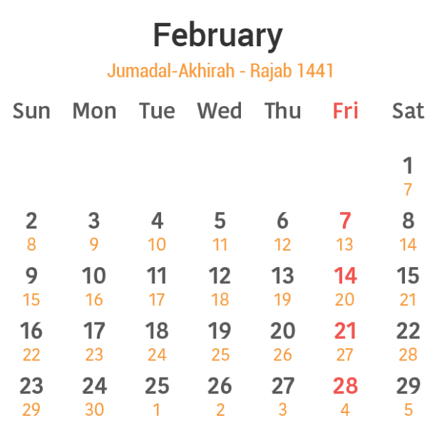 IslamicCalender