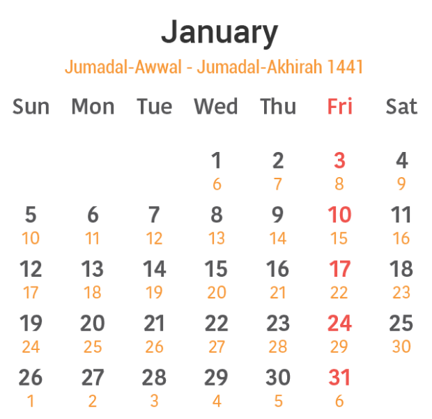 IslamicCalender