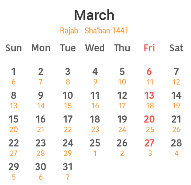 IslamicCalender