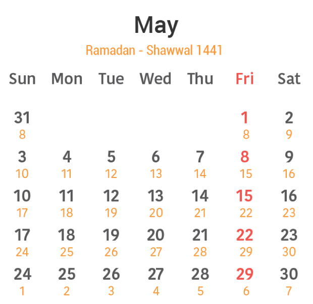 IslamicCalender