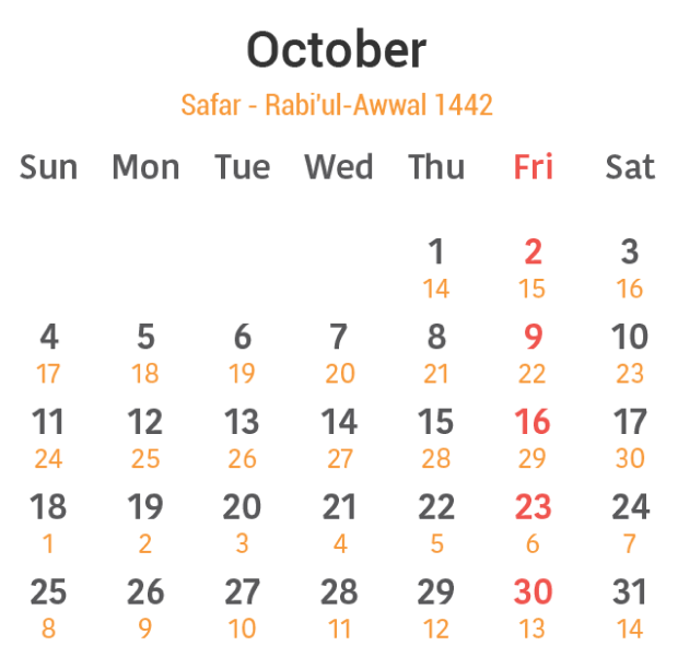 IslamicCalender